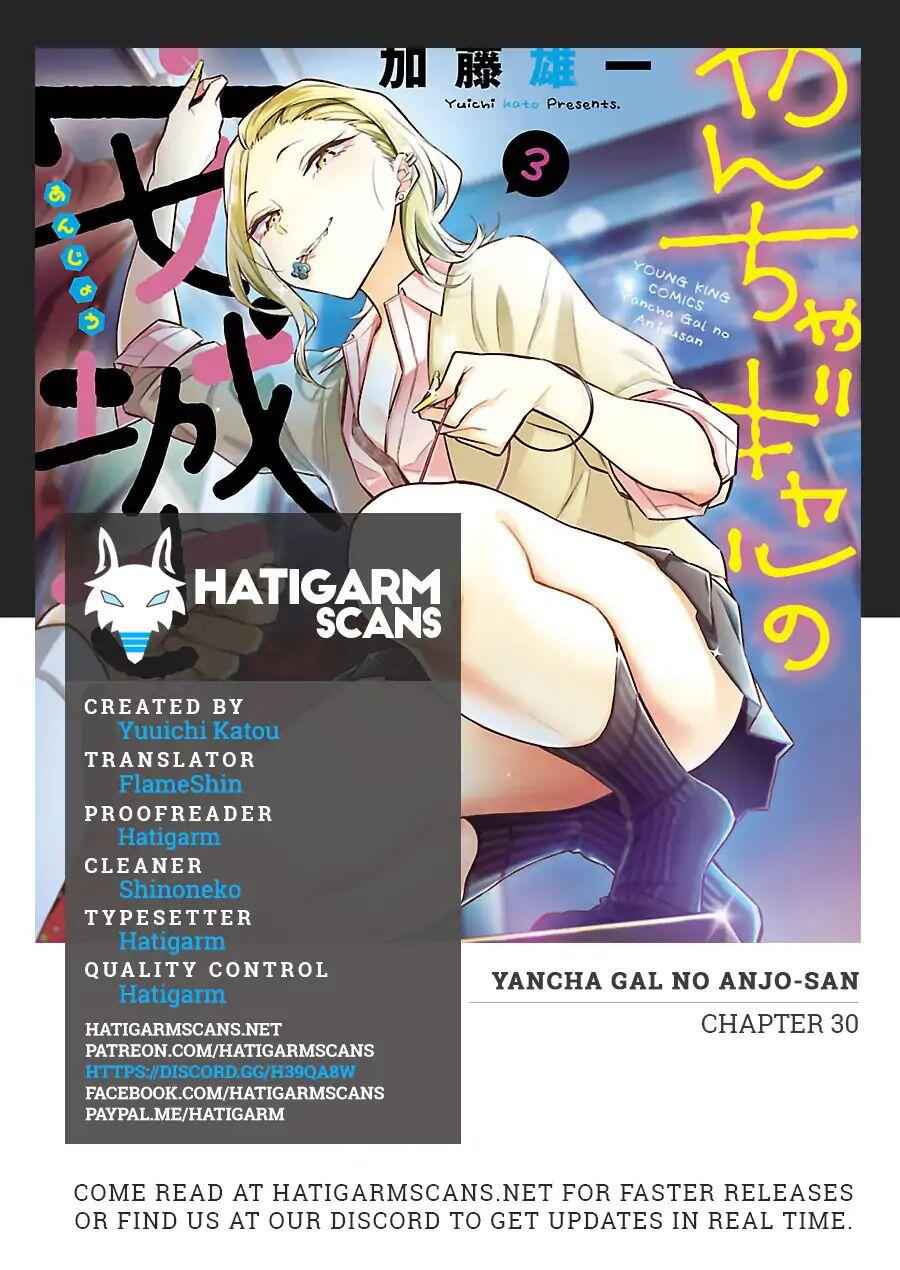 Yancha Gal No Anjou-San Chapter 30 1